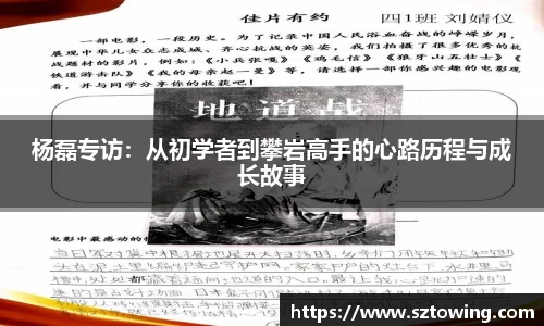 Ng28大舞台有梦你就来